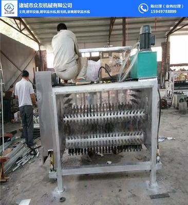 諸城市眾友機械 專注家禽養殖設備制造，助力產業高效發展