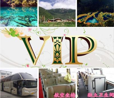 福建浙江廣東地區(qū)新加坡美國(guó)簽證辦理服務(wù)全解析 價(jià)格、廠家與旅游服務(wù)一覽