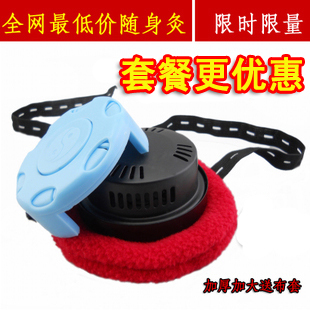 居家保健新風尚 探索早康經絡保健器材與隨身艾灸的神奇魅力