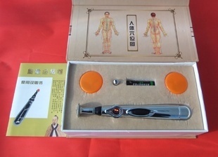 經絡保健新選擇 工廠直銷針灸筆、美容筆與止痛筆全解析