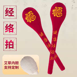 中醫(yī)器械與經(jīng)絡(luò)保健器材 歷史、現(xiàn)狀與未來發(fā)展