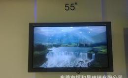 觸控玻璃市場(chǎng)深度解析 供應(yīng)、批發(fā)與價(jià)格趨勢(shì)全攻略